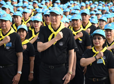 โครงการน้อมรำลึกในพระมหากรุณาธิคุณสมเด็จพระนางเจ้าสิริกิติ์ ... พารามิเตอร์รูปภาพ 60